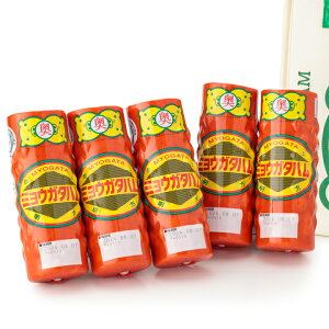 0644-004 n5{Zbg nMtg vXn ̃n n Mtg v[g  䒆   a j j i j GIAHS   