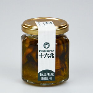 \Z X[NAq[W 88g  ܂ ǐY  X pX^ɂ GIAHS 