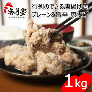   ` g 1kg v[ 250g×2 + |h 250g×2