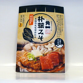 朴葉味噌 日下部味噌醤油醸造 木桶熟成味噌仕込み 朴葉みそ 朴葉3枚入 （300g） 飛騨 ほおばみそ