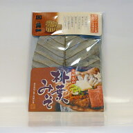 朴葉味噌 飛騨 日下部味噌醤油醸造　朴葉みそ （240g） 1000円 ぽっきり 買い回り マラソン スーパーセール
