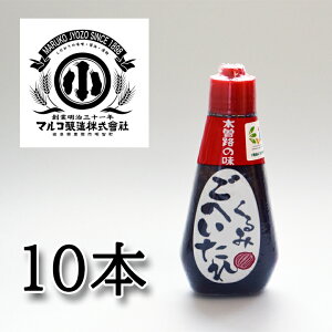 ܕ    NELg THE P~SHOWŏЉ܂ yz}R ݂ւ `[u 190g×10{ ܕ X ؑ]H ł  Ă֎q ܂