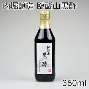 x ՌR| 360ml _x4.2%