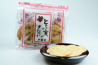 とちの実せんべい 飛騨 とちの実せんべい素朴でなつかしい味のおせんべいです