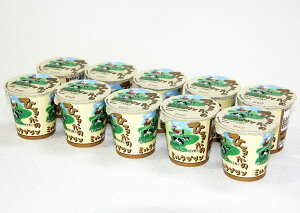 Ђ邪݂̂邭v yzЂ邪̃~Nv 10 Mtg v[g   a j j i j 2025aَq