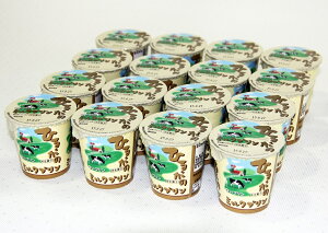 yzЂ邪̃~Nv 16 Mtg v[g   a j j i j 2025aَq