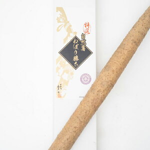 R ˉ̎Rh˂΂菟h Mtg v[g   a j j i j  