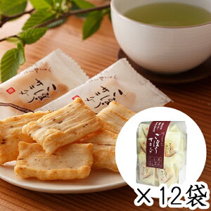 yz ڂT_ X 53g×12   yY ݂₰