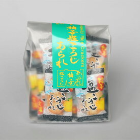 あられ おかき 柚子塩こうじあられ 53g 森白製菓 ご自宅用 せいべい 煎餅