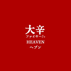 ̂ ht@C[I wu ɂɂ hq  100g h̓W XpCX h