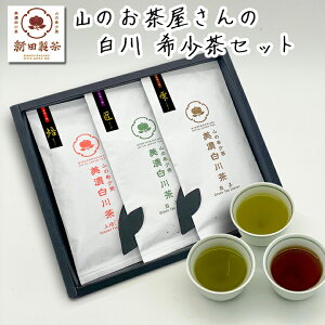 @R̊󏭒Zbg@Vc@R̒̂@@Z쒃 Ε Ε 䒆 