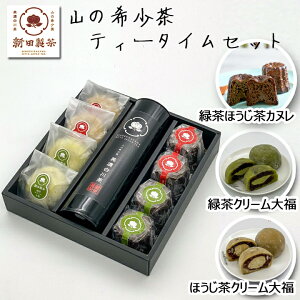 @R̊󏭒eB[^CZbg@Vc@R̒̂@@Z쒃@Ⓚ@ΒJk@قJk@ΒN[啟@قN[啟 Ε