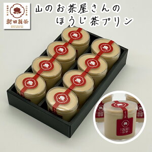  R̂̂قv 8 Vc  Z쒃 ①   XC[c v 蕨 Mtg Ε Ε 䒆  2025aَq