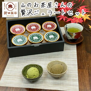 @R̂ґWF[g@Vc@@Z쒃@Ⓚ@ΒWF[g@قWF[g Ε Ε 䒆  2025aَq