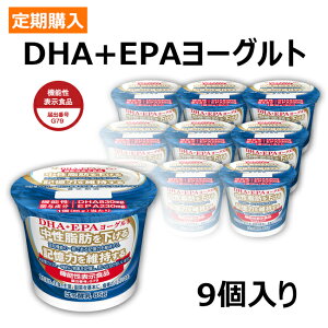  DHA+EPA[Og 9 m[x @\\Hi b L new66 w