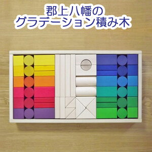 ςݖ J[ 12F S㔪̃Of[Vςݖ 60s[X ؂̂ ؍H nokubi oYj j m ؈ Mtg NX}X v[g