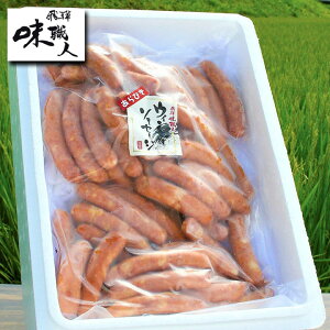 肠тECi[ 1kg TCY ˖El Hi Ε Ε