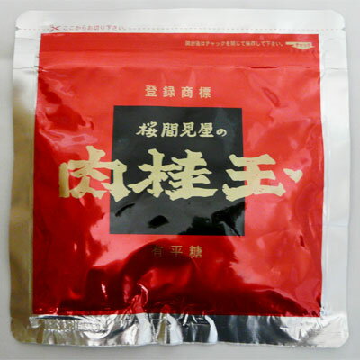 楽天市場 ニッキ 飴 桜間見屋 肉桂玉 郡上土産 プレーン 飛騨 美濃すぐれもの