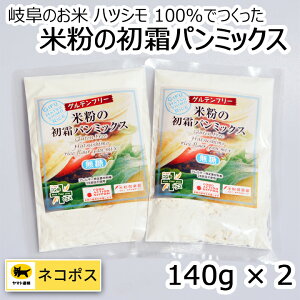 vX ĕ̏p~bNX 140g×2 Oet[ ^Cv lR|XŃ|XgCI }\  X[p[Z[ 1000~ ۂ