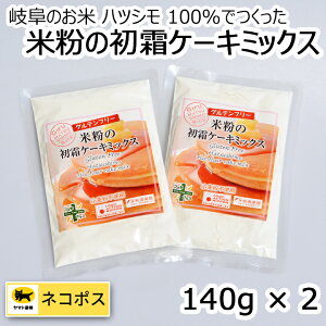 vX ĕ̏P[L~bNX 140g×2 Oet[ ^Cv lR|XŃ|XgCI }\  X[p[Z[ 1000~ ۂ