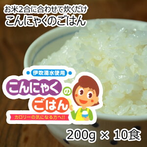 JcX ɂႭ̂͂ 200g 10 J[̋CɂȂ 100g6kcal ܂ ĕs