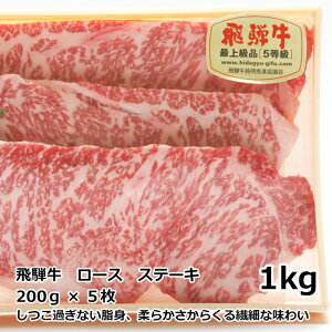  gLmHi ˋ [XXe[L 1kg 200g×5 A-4ȏm  Mtg v[g   a j j i j Ε    ~