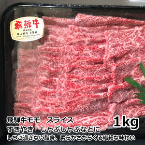  gLmHi ˋ XCX 1kg A-4ȏm  Mtg v[g   a j j i j Ε    ~