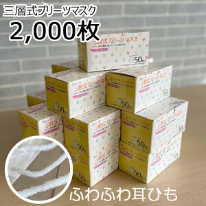 OwsDz}XN LbYTCY 50×20 2000 OwsDz}XN
