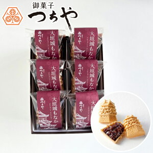  _Ȃ 6 Mtg v[g  䒆 Ε Ε   a j j i j  _ _  Œ iJ