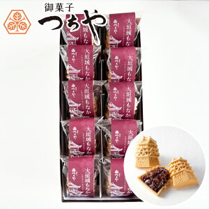  _Ȃ 10 Mtg v[g  䒆 Ε Ε   a j j i j  _ _  Œ iJ