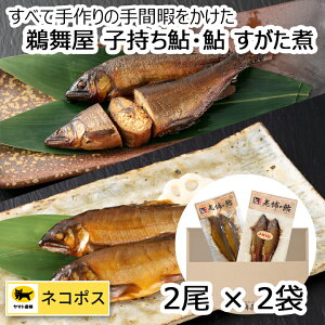 �y���������E�|�X�g�����z�V�� �L���� �V�܂̈��E�q�������Z�b�g (CK-2) �ØI�� �ώ� �� ���ǐ� �� ���� �A�� ����������2��×2��