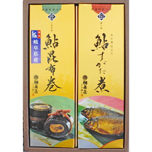 V L M̋ Z̑蕨(NB-20) z p ώ lߍ킹 ØI Mtg v[g   a j j i j Ε   ߂킹  