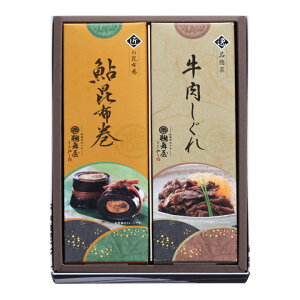 V L zl(UH-22C) z  ώ lߍ킹 ØI Mtg v[g   a j j i j Ε   ߂킹  ǐ