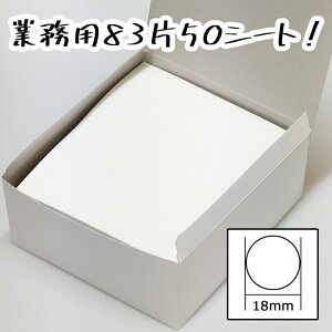 b| Ɩp zCg  nb| 50V[g ܂Ƃߔ i1V[g v83Ёj }jpbP[W |Cg 20{  f