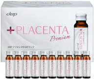 送料無料 JBPプラセンタEQドリンク 50ml×10本 馬プラセンタ ドリンク（旧ラエンネック Alifter アリフタ…