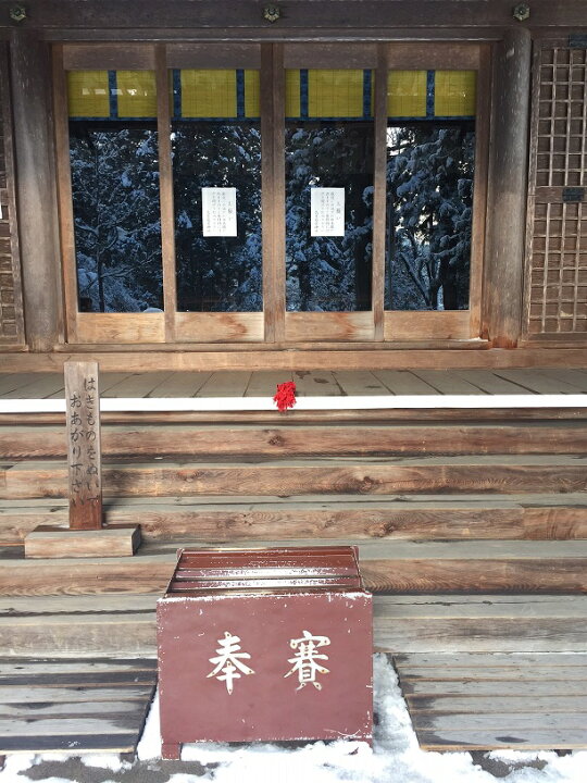 楽天市場 飛騨高山の組紐 細い４色ii 飛騨の職人の手作り 組紐 ブレスレット Hida Shop 飛騨ショップ