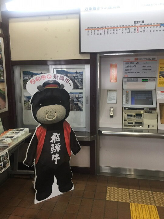 楽天市場 飛騨高山の組紐 細い４色ii 飛騨の職人の手作り 組紐 ブレスレット Hida Shop 飛騨ショップ
