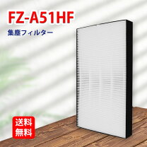 楽天市場】fu－d51－w フィルターの通販