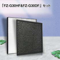 楽天市場】空気清浄機シャープkc30t5の通販