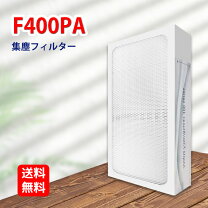 楽天市場】ブルーエア 450e フィルターの通販 