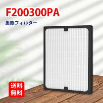 楽天市場】ブルーエア 270e slim 空気清浄機の通販 
