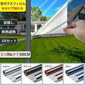 KXtB ՔMtB ډBV[g ߂V[g }WbN~[tB UVJbgV[g  ՌV[g fMtB vCoV[ی KXUh~V[g œ\t