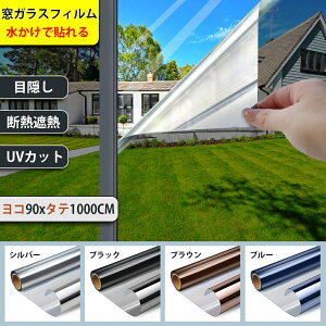  ՔMtB ՌՔM KXfMtB KXtB ډBV[g }WbN~[tB UVJbgV[g vCoV[ی KXUh~V[g œ\t ڒ 