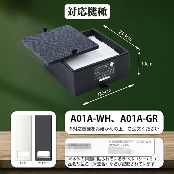 楽天市場】＼楽天スーパーセール限定10%OFF／ バルミューダ ザ ピュア 