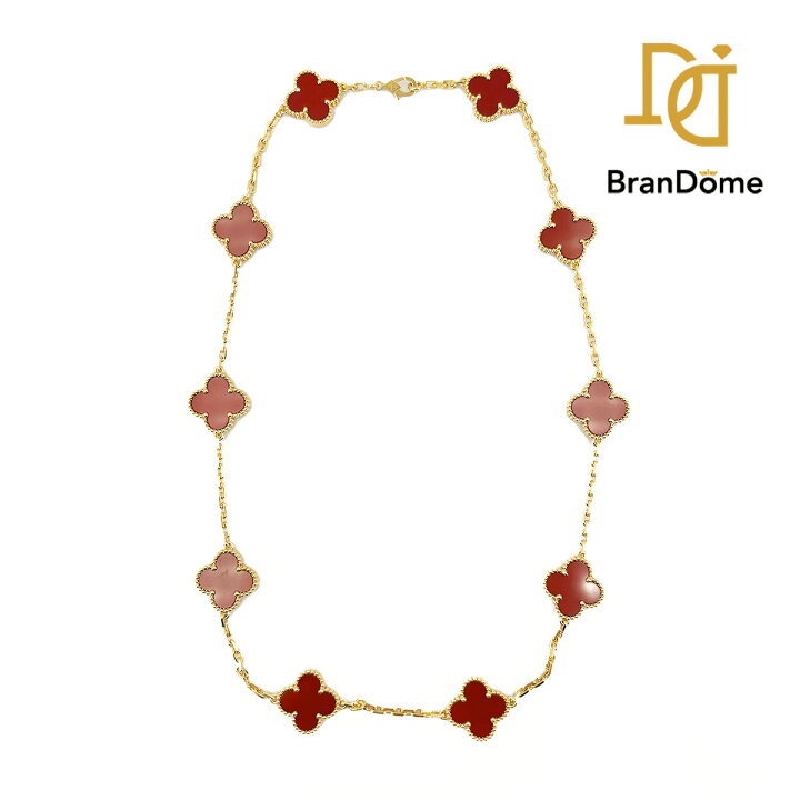 楽天市場】Van Cleef & Arpels ヴァンクリーフ アルハンブラ 10p K18 