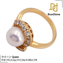 楽天市場】P750（指輪・リング｜レディースジュエリー・アクセサリー 