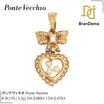 楽天市場】ポンテヴェキオ ネックレスの通販 