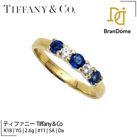 【中古】ティファニー Tiffany & Co リング サファイア ダイヤモンド K18 YG イエローゴールド #51 約11号 750 指輪 ジュエリー Ring