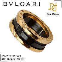 楽天市場】ブルガリ リング（サイズ（指輪）12号）（指輪・リング 