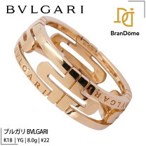 楽天市場】ブルガリ パレンテシ ygの通販